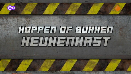 Checkpoint | Compilatie